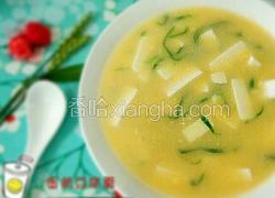 蛋黄豆腐羹
