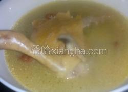 当归枸杞鸽子汤