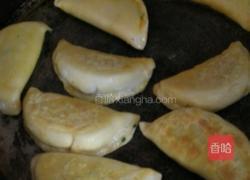 韭菜鸡蛋盒子的做法图解8