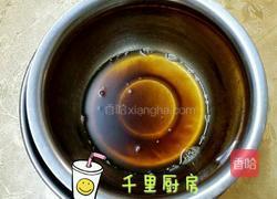金磚~~費南雪的做法图解3