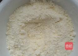 豆沙酥。的做法图解3