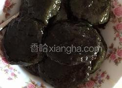 树麻糍粑