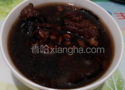 生地熟地黑豆汤