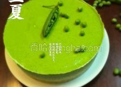 清甜到极致的豌豆慕斯