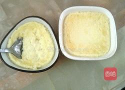 鸡蛋羹的做法图解8