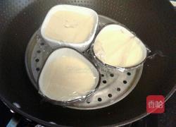 鸡蛋羹的做法图解6