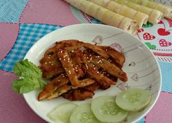玉米火腿蔬菜饼