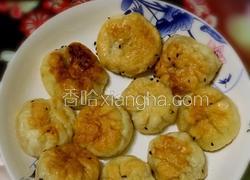 生煎包