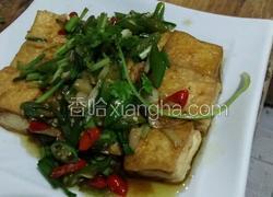 素炒白豆腐