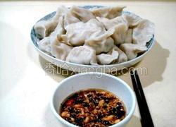 三鲜饺子