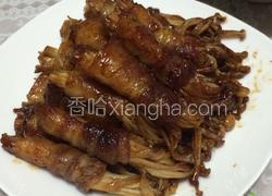 五花肉卷金针菇