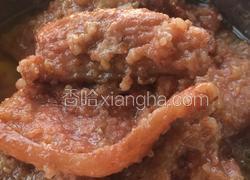 【武汉】粉蒸肉