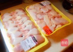 烤鸡腿?的做法图解1