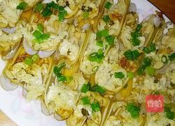 清蒸蒜蓉大头的做法图解7