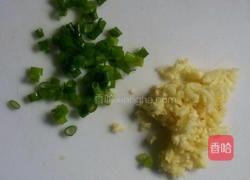 清蒸蒜蓉大头的做法图解3