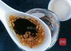 清蒸蒜蓉大头的做法图解5