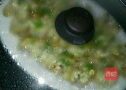 清蒸蒜蓉大头的做法图解6