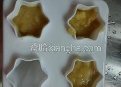 自制香蕉苹果雪糕