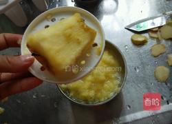 自制香蕉苹果雪糕的做法图解2