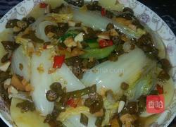 尖椒汁淋杂蔬的做法图解7