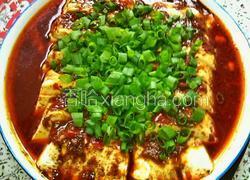 麻辣豆花