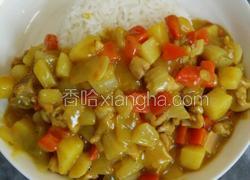 咖喱饭