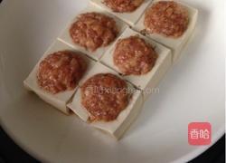 酿豆腐的做法图解9