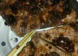 紫薯发糕