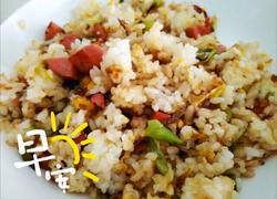 什锦炒饭 增量版