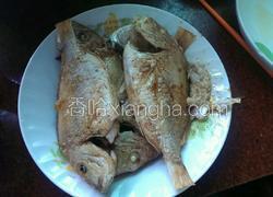 煎鱼