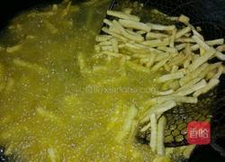 干煸杏鲍菇的做法图解4