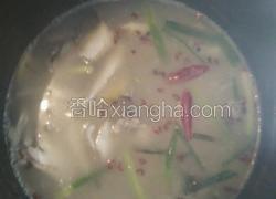 清炖野生小鲫鱼