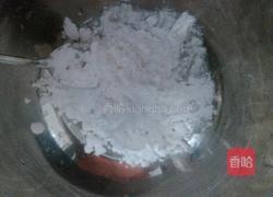 棷汁红豆糕的做法图解2