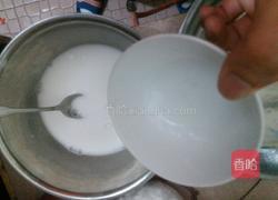 棷汁红豆糕的做法图解3