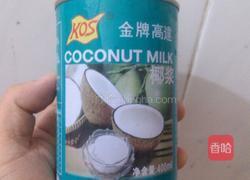 棷汁红豆糕的做法图解8