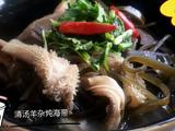 清汤羊杂炖海带。