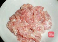 鱼香肉丝的做法图解1