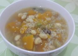 南瓜五彩豆粥