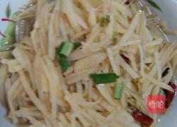 酸辣土豆丝的做法图解6