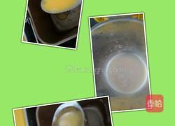 菠萝包。的做法图解2
