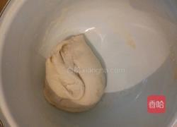 韭菜盒子的做法图解2