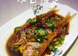 红烧红鱼