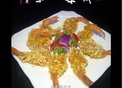 面包糠炸虾