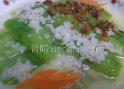 金银蒜蒸丝瓜