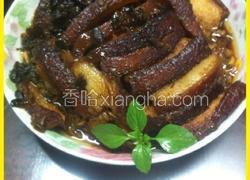 梅菜扣肉