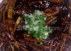 新派响油蟮糊