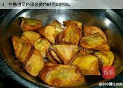 拔丝地瓜的做法图解3