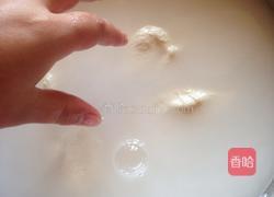 自制凉皮的做法图解2