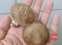 香菇扣瓜甫的做法图解1