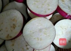 炸茄饼的做法图解1